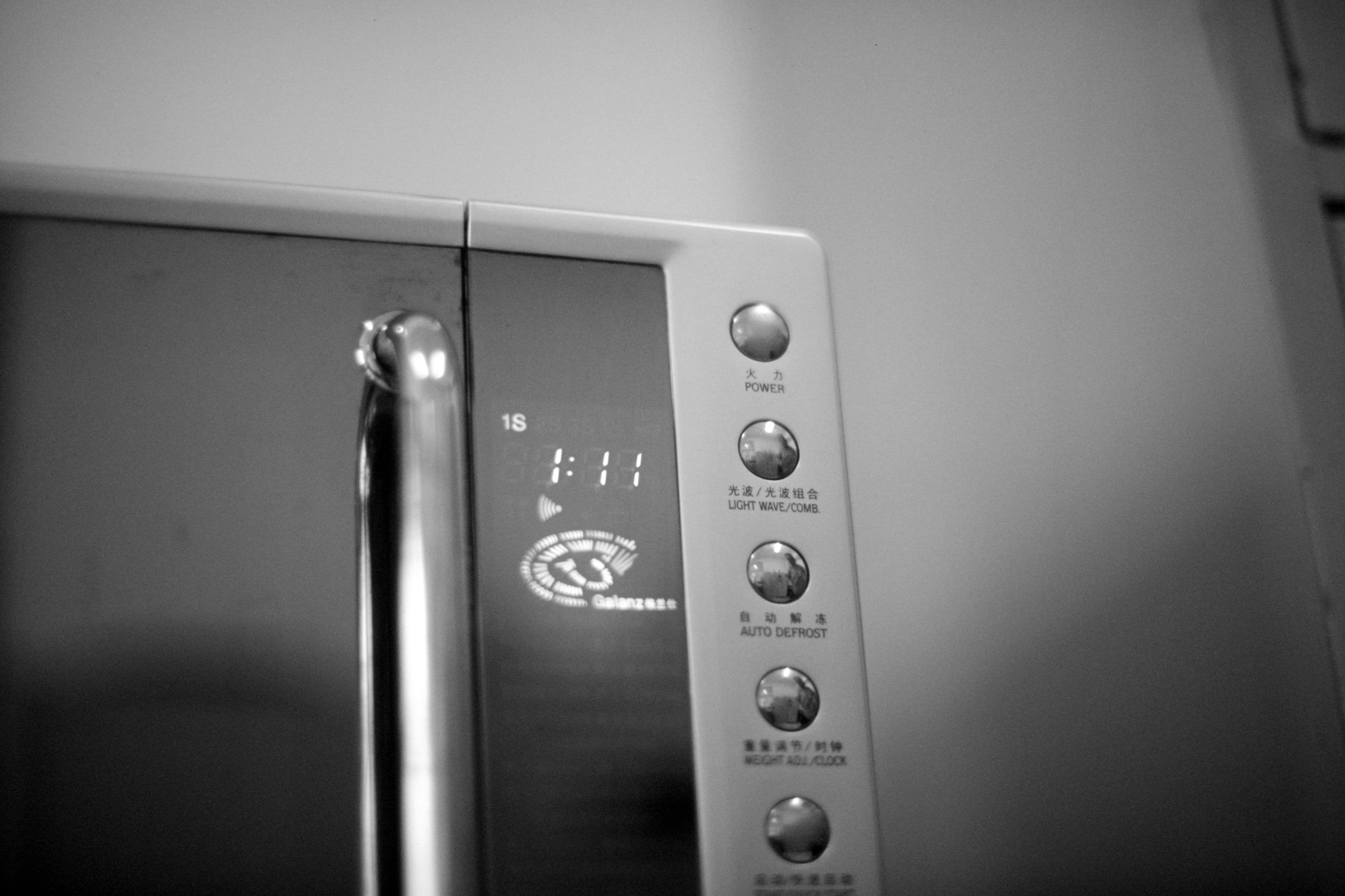 Buttons on a microwave